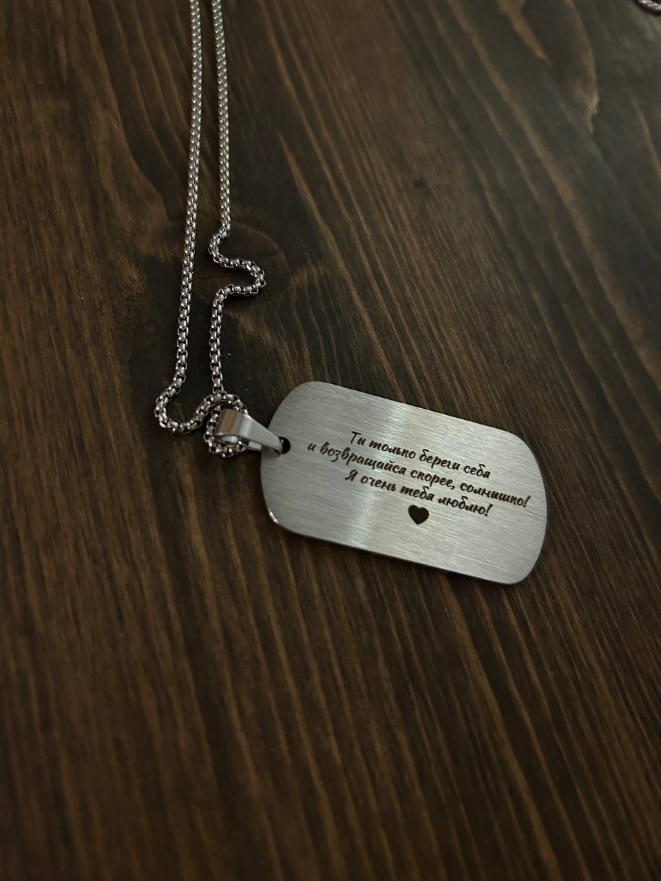 Пример работы 14