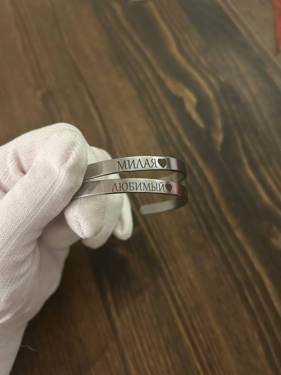 Пример работы 15